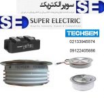 فروش محصولات TECHSEM