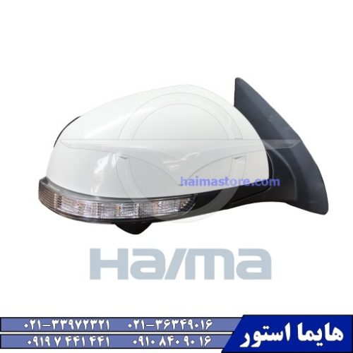 فروش قطعات بدنه هایما اس HAIMA S7