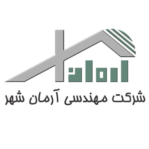 شرکت مهندسی سازه ایستا آرمان شهر