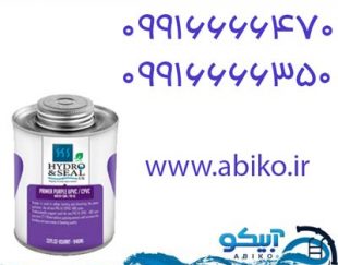 سفارش پرایمر UPVC و کلینرUPVC در تهران