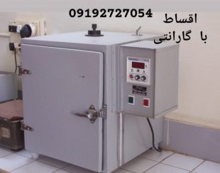 خرید دستگاه انکوباتور آزمایشگاهی با گارانتی