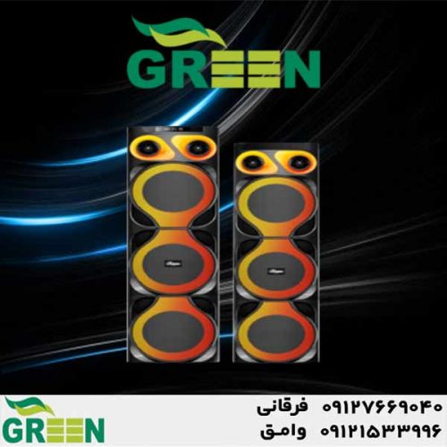 قیمت و خرید اسپیکر گرین | نمایندگی گرین GREEN