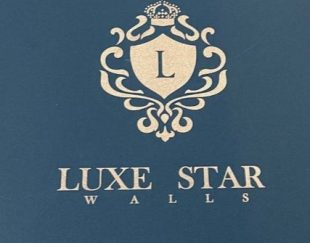 آلبوم کاغذ دیواری لوکس استار LUXE STAR