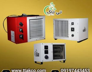 هیتر برقی ایستاده 5 کیلو وات ، بخاری برقی 09199762163