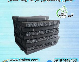 نبشی پلاستیکی بسته بندی | نبشی محافظ پالت بندی09197443453