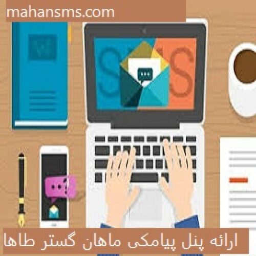 نقاشی ساختمان در مشهد