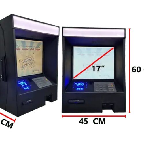 خودپرداز غیر نقدی –CashLess M401