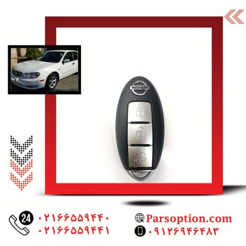 کیلس استارت L90 با قیمت عالی