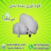 فوم توری میوه ، فوم شیشه عسل 09199762163