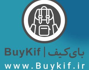 فروشگاه تخصصی  کیف ، کوله و چمدان بای کیف