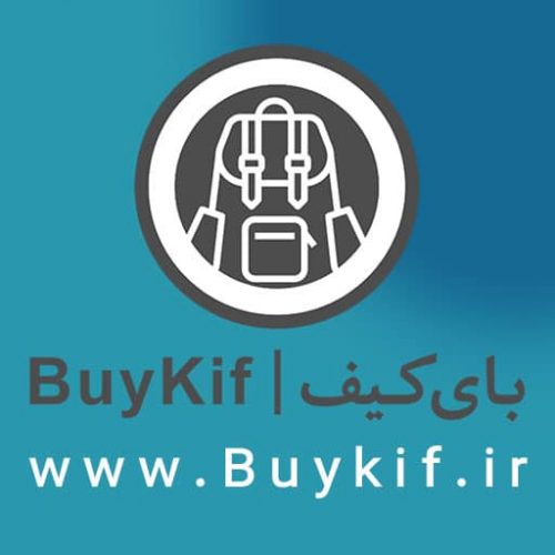 فروشگاه تخصصی  کیف ، کوله و چمدان بای کیف