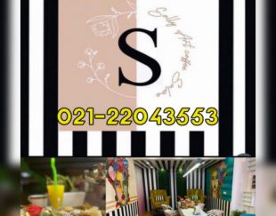 سالن زیبایی سالی آرت – 02122043553