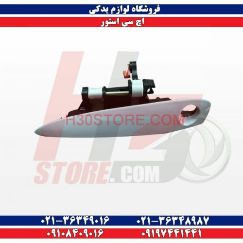 فروش قطعات یدکی اچ سی کراس H30 CROSS