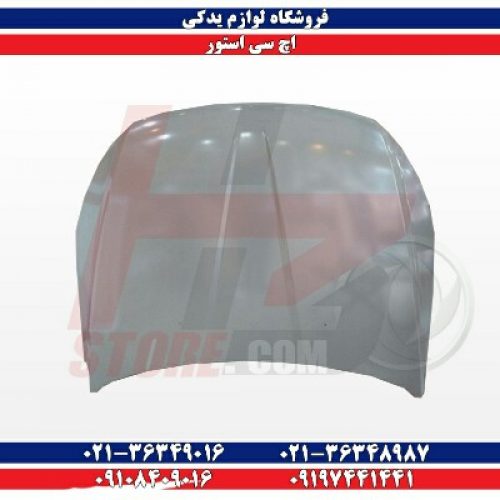 فروش قطعات یدکی اچ سی کراس H30 CROSS