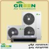 داکت اسپلیت 48000 گرین در قم | نمایندگی گرین GREEN