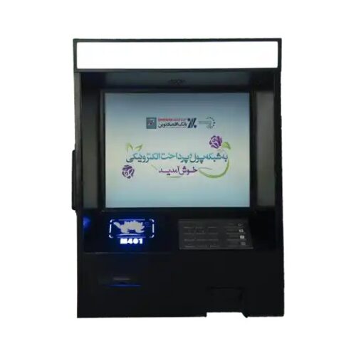 خودپرداز غیر نقدی –CashLess M401