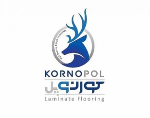 پارکت لمینت کورنوپل KORNOPOL