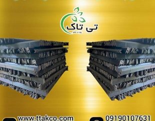 نبشی پلاستیکی بسته بندی پالت خرما و پسته