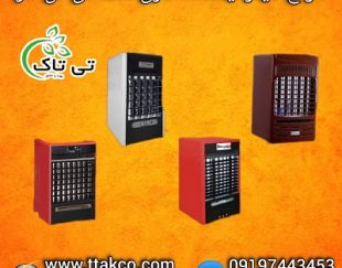 فروش هیتر گازی فن دار شعله ای  09190993466