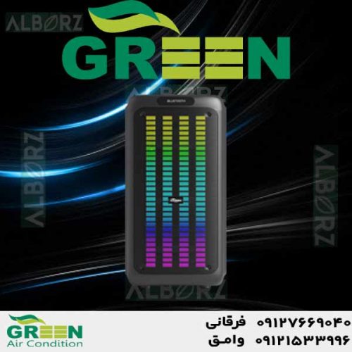 قیمت و خرید اسپیکر گرین | نمایندگی گرین GREEN