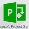 Microsoft Project Server 2016 – مایکروسافت پروجکت سرور 2019 اورجینال – فعال سازی Microsoft Project Server 2016