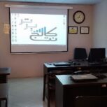 آموزش دوره اکسل در کرج excel