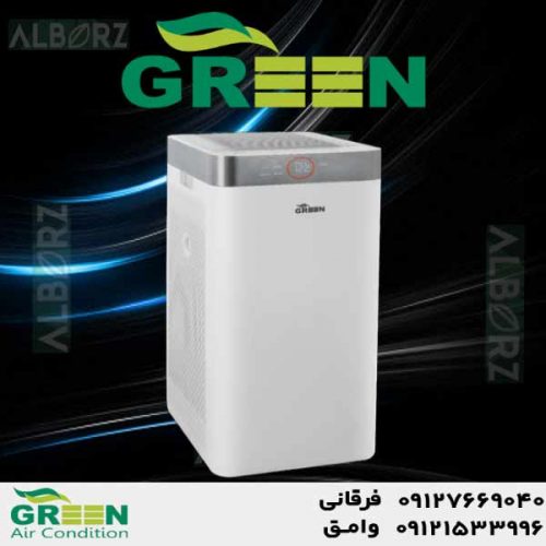 قیمت و خرید دستگاه تصفیه کننده هوا گرین در قم | نمایندگی گرین Green