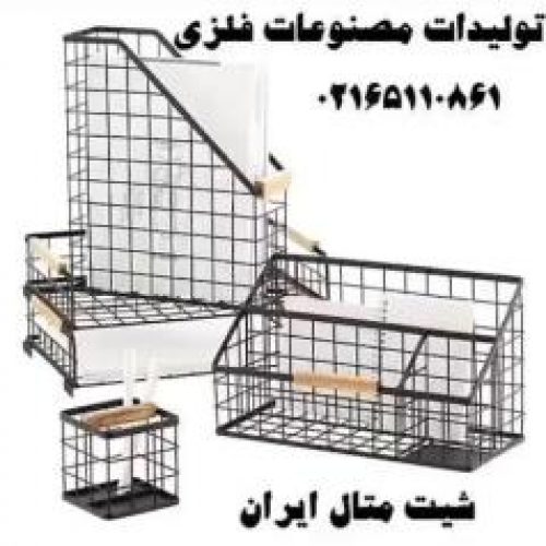 استند گل فلزی -شلف دکوری -استند تنقلات