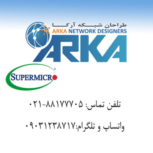 فروش سرور supermicro