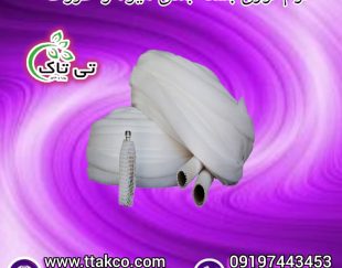 فوم توری میوه ، فوم شیشه عسل 09199762163