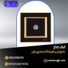 خرید و قیمت کلید و پریز ویرا