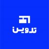 نرم افزار واسط سامانه مودیان رایگان