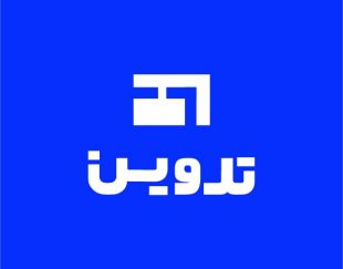 نرم افزار واسط سامانه مودیان رایگان