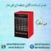 قیمت بخاری گازی فن دار | هیتر باشگاه ورزشی 09197443453