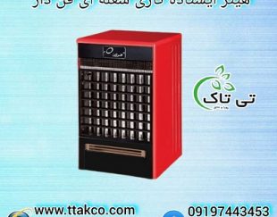 قیمت بخاری گازی فن دار | هیتر باشگاه ورزشی 09197443453