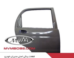 قطعات یدکی بدنه ام وی ام X55