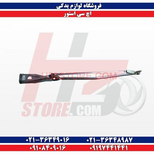 قطعات یدکی H30 CROSS