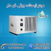 فروش  هیتر برقی فن دار در دو مدل  صنعتی و خانگی با تخفیف ویژه 09197443453