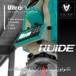 دوربین نقشه برداری توتال استیشن رویدRCS تکنولوژی نیکون ژاپنRUIDE