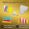 فوم توری میوه ، فوم بسته بندی میوه 09199762163