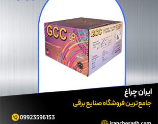 ریسه شلنگی smd اس ام دی با ارسال رایگان