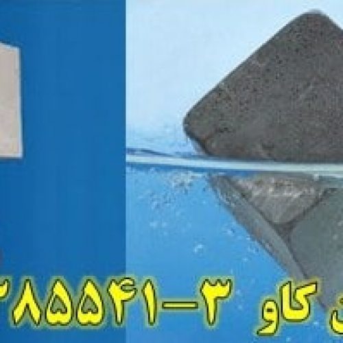 مزایای پرلیت به عنوان مصالح سبک پرلیتی