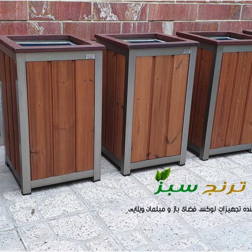 سطل زباله پارکی و باغی