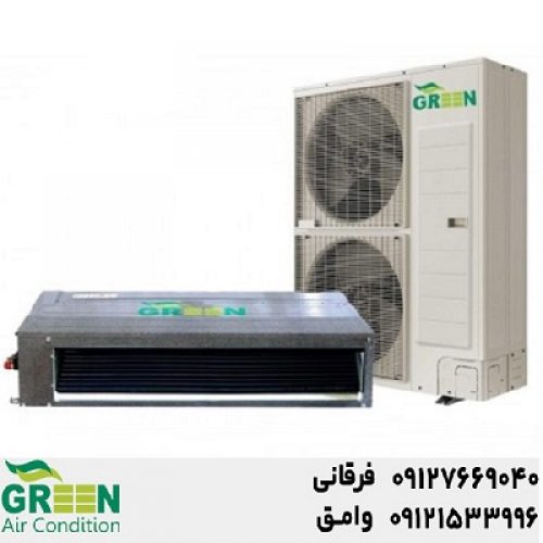 نمایندگی داکت اسپلیت گرین | قیمت و خرید انواع اسپلیت گرین GREEN