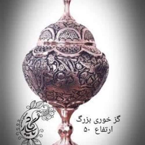 صنایع دستی پاسارگاد