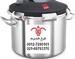 زود پز صنعتی استیل