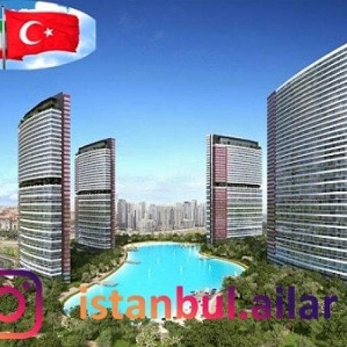 خرید ملک در استانبول . مهاجرت . اخذ شهروندی