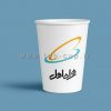 قیمت لیوان کاغذی کرکره ای