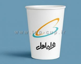 قیمت لیوان کاغذی کرکره ای