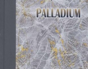 آلبوم کاغذ دیواری PALLADIUM از گرانتیل